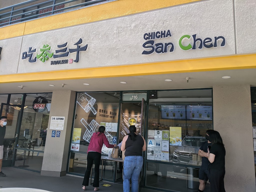 CHICHA San Chen - San Gabriel | 301 W Valley Blvd #116, San Gabriel, CA 91776, USA | Phone: (626) 766-1512