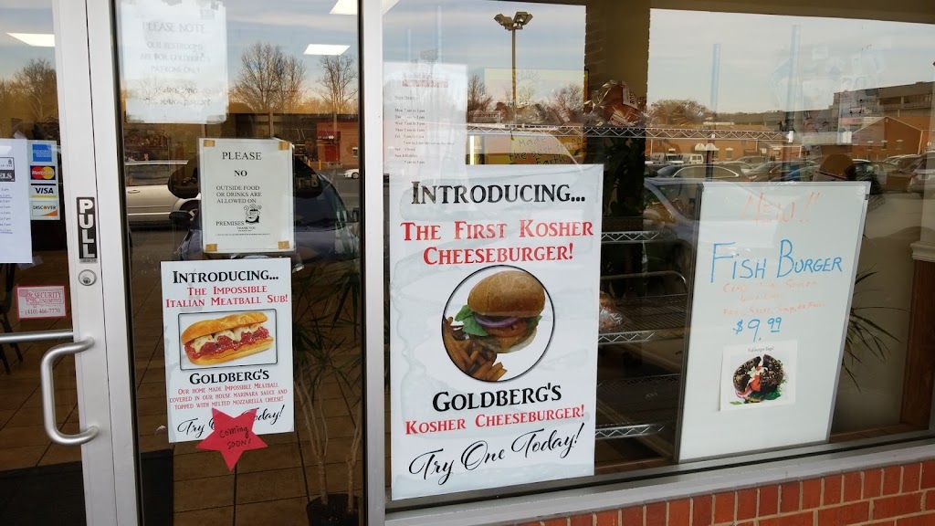 Goldbergs NY Bagels | 4824 Boiling Brook Pkwy, Rockville, MD 20852, USA | Phone: (301) 816-9229