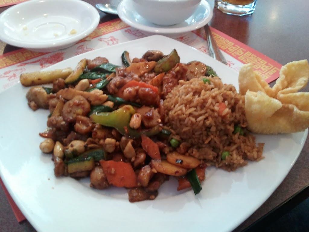 Red Wok | 9322 N Oak Trafficway, Kansas City, MO 64155, USA | Phone: (816) 468-8868