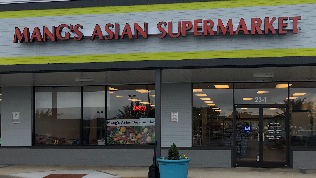 Mang’s Asian Supermarket | 4600 Durham-Chapel Hill Blvd suite 23-1, Durham, NC 27707, USA | Phone: (919) 246-3998
