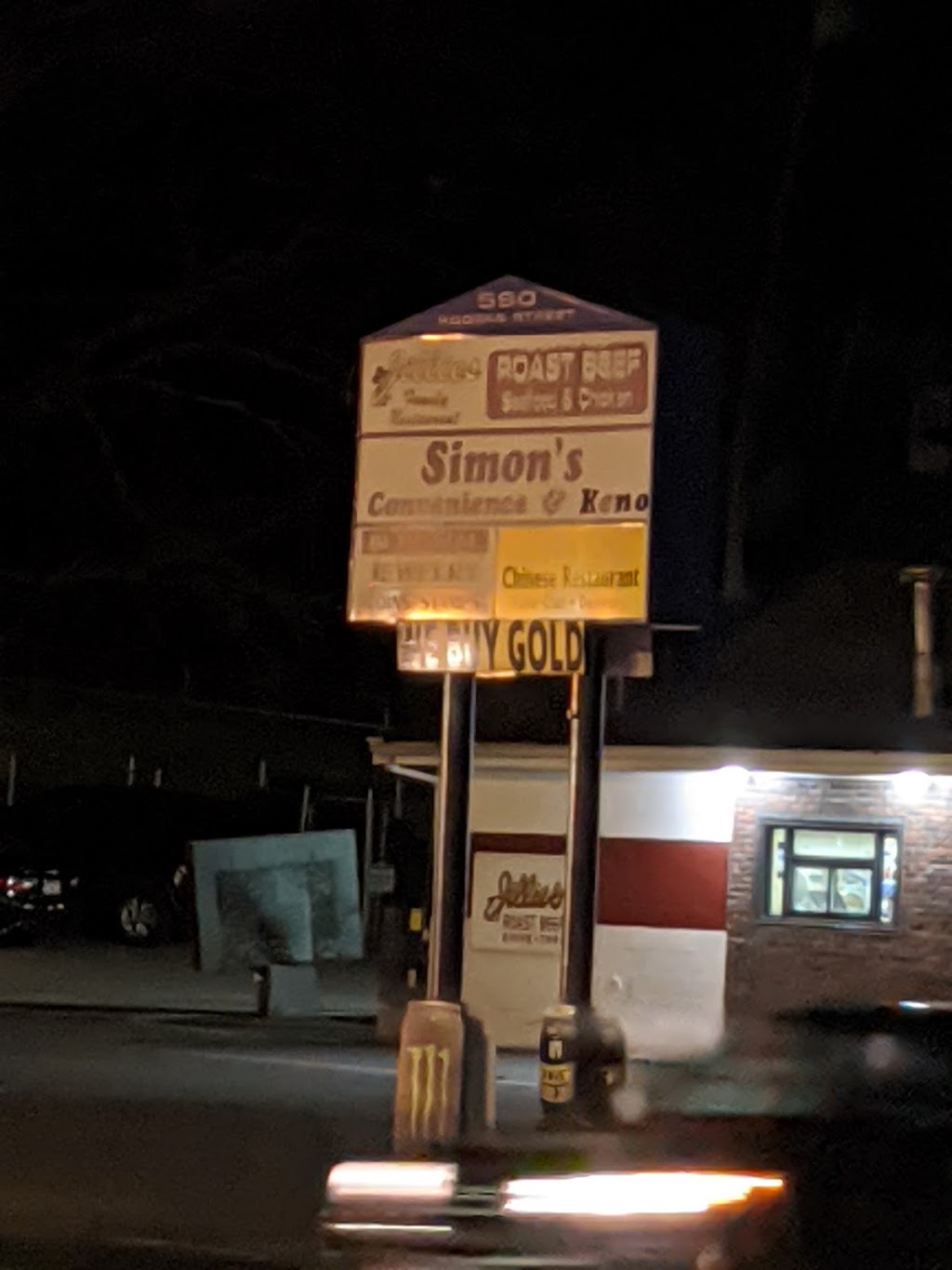 Simons Convenience & Deli | 590 Rogers St, Lowell, MA 01852, USA | Phone: (978) 453-9677