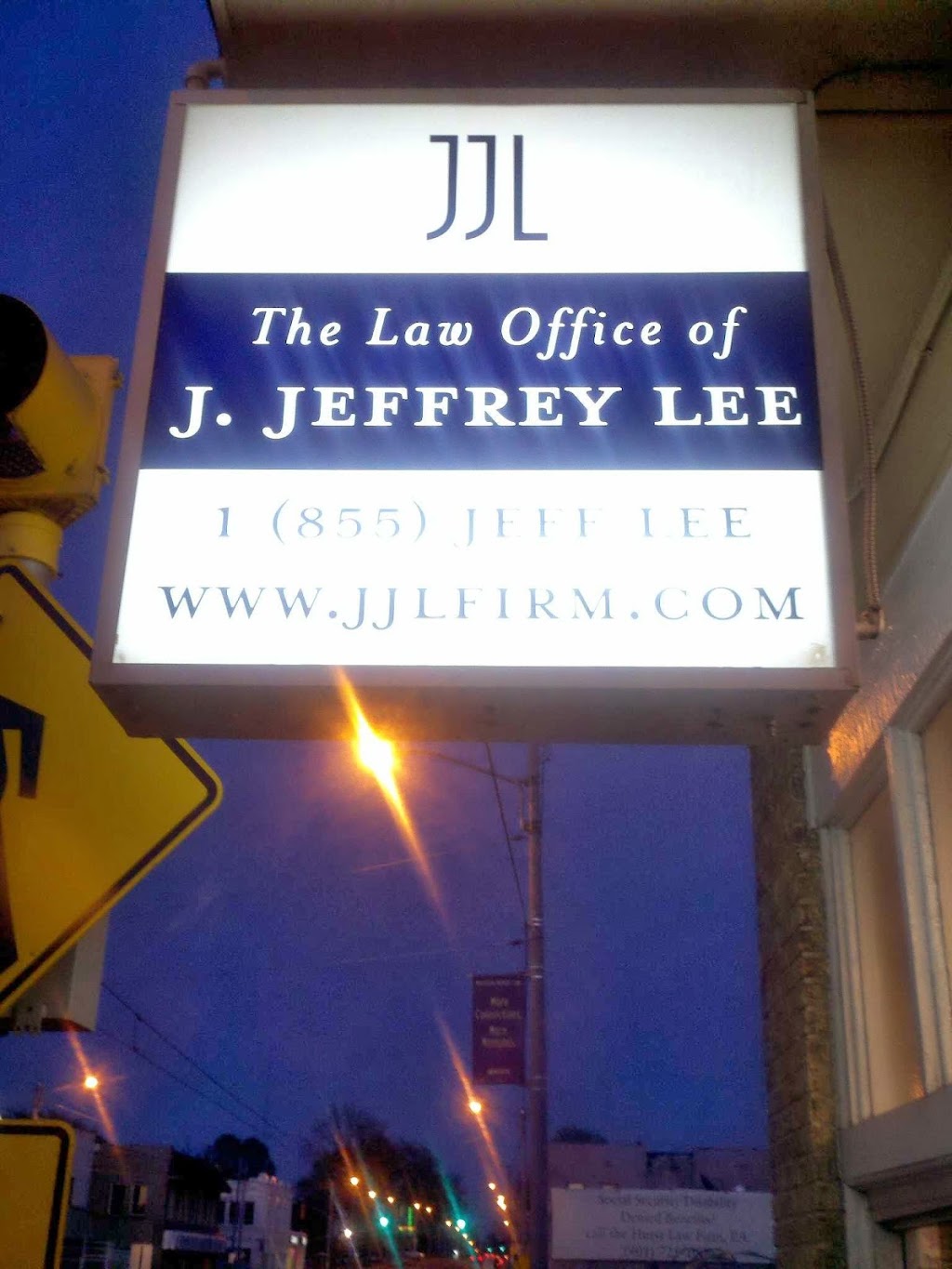 J. Jeffrey Lee, Attorney | 1303 Madison Ave, Memphis, TN 38104, USA | Phone: (901) 318-3733