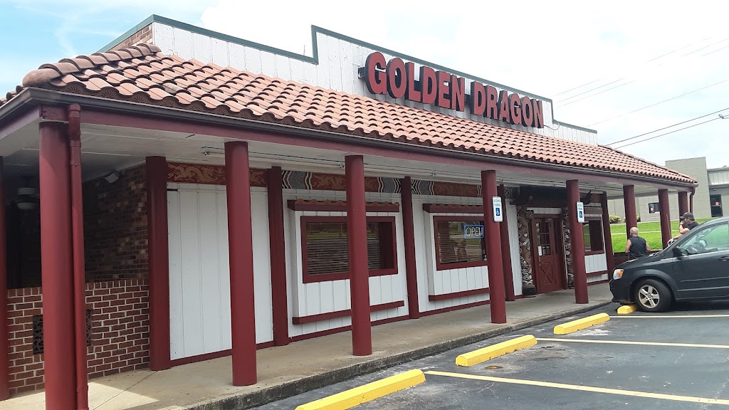 Golden Dragon Inc | 609 Hwy St, Madison, NC 27025, USA | Phone: (336) 548-2277