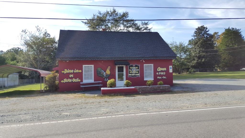 Roosters Dine In or Take Out | 494 S McKinley St, Coats, NC 27521, USA | Phone: (910) 897-6600