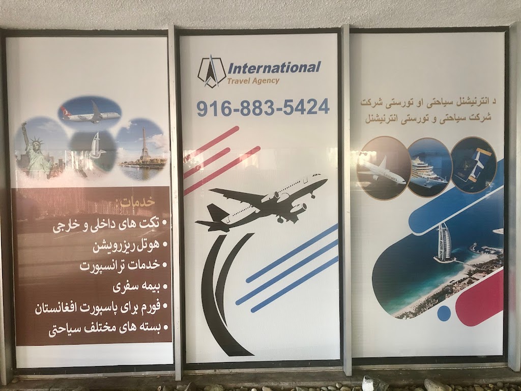 International Travel Agency | 3400 Watt Ave STE 101, Sacramento, CA 95821, USA | Phone: (916) 883-5424