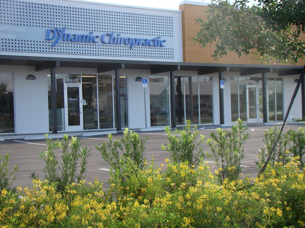 Dynamic Chiropractic | 1819 E Commercial Blvd, Fort Lauderdale, FL 33334, USA | Phone: (954) 938-4321