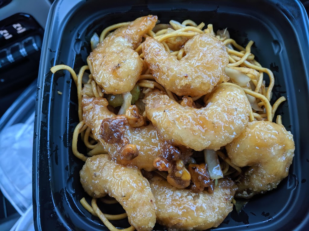 Panda Express | 3105 S Rochester Rd, Rochester Hills, MI 48307, USA | Phone: (248) 853-9880