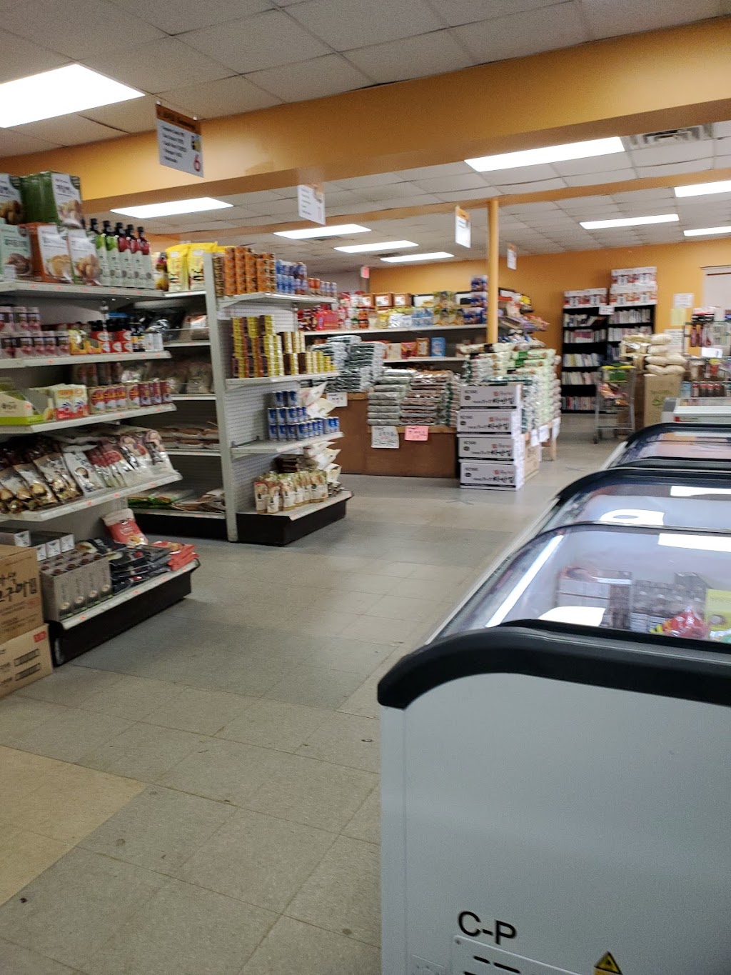 Kims Asian Market | 1649 Central Ave, Albany, NY 12205, USA | Phone: (518) 452-2620