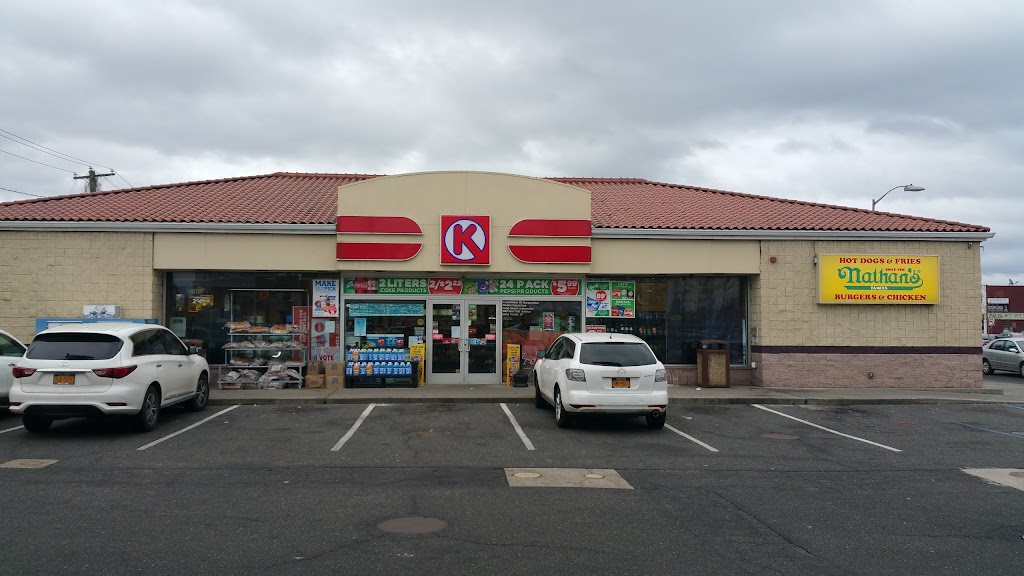 Long Beach Mobil | 203 E Park Ave, Long Beach, NY 11561, USA | Phone: (516) 889-9740