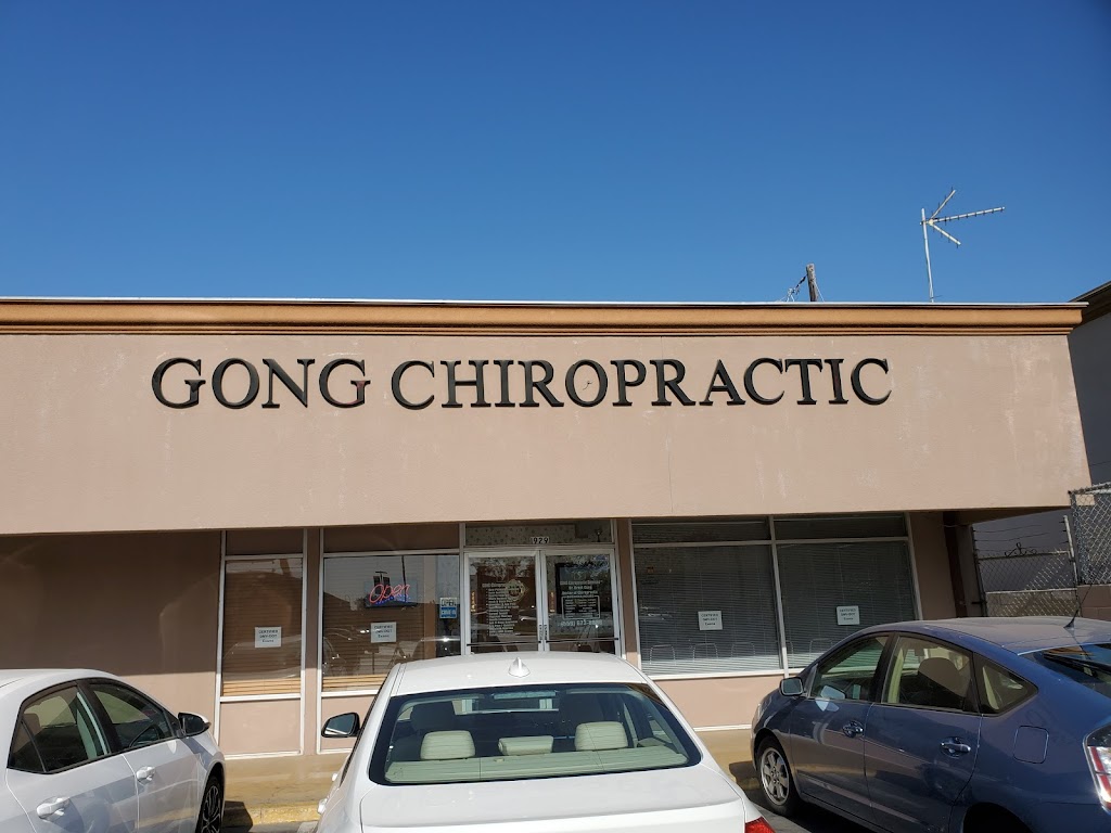 Gong Chiropractic, Certified DOT Examiner | 1929 Howard Rd, Madera, CA 93637, USA | Phone: (559) 673-8888