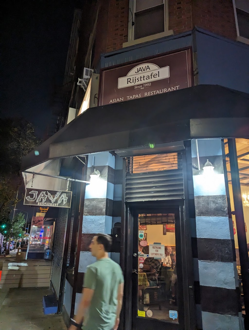 Java | 455 7th Ave, Brooklyn, NY 11215, USA | Phone: (718) 832-4583