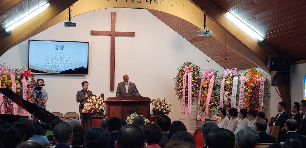 NY Central Korean Church | 6111 220th St, Flushing, NY 11364, USA | Phone: (718) 229-0909