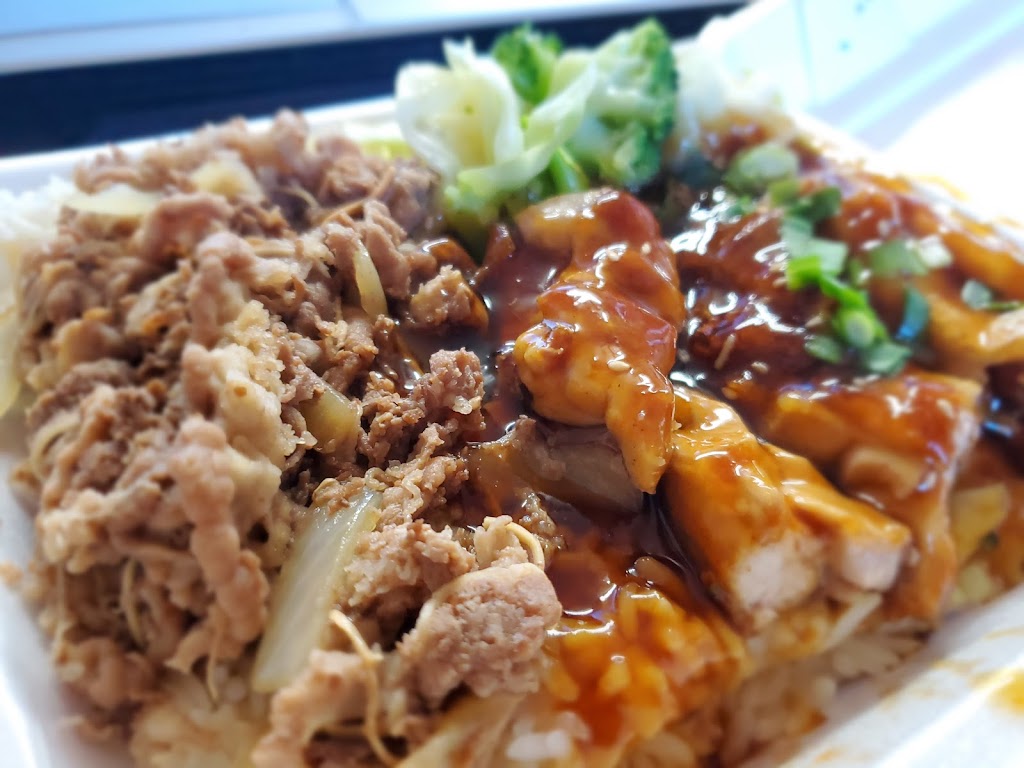 Yoshinoya (Santa Anita & Garvey) - El Monte | 10534 Garvey Ave, El Monte, CA 91733, USA | Phone: (626) 401-0132