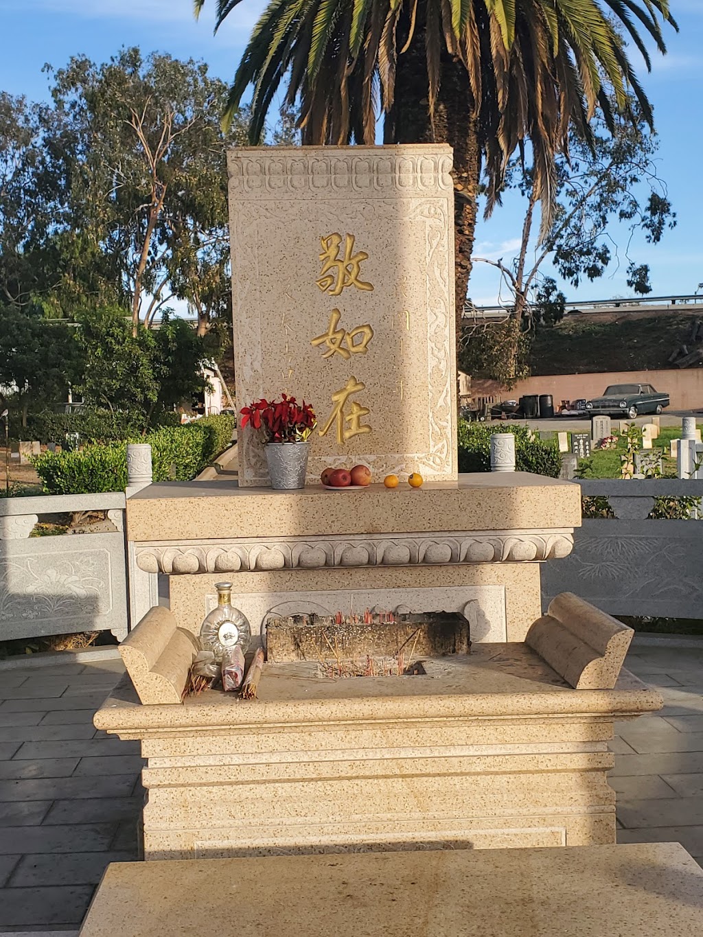 Chinese Cemetery | East Los Angeles, CA 90022, USA | Phone: (213) 626-1646