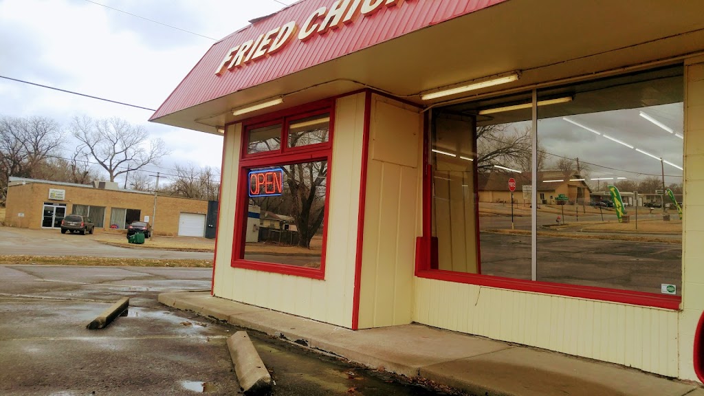 Krispys Fried Chicken and Seafood | 3009 S Hillside Ave, Wichita, KS 67216, USA | Phone: (316) 765-7574