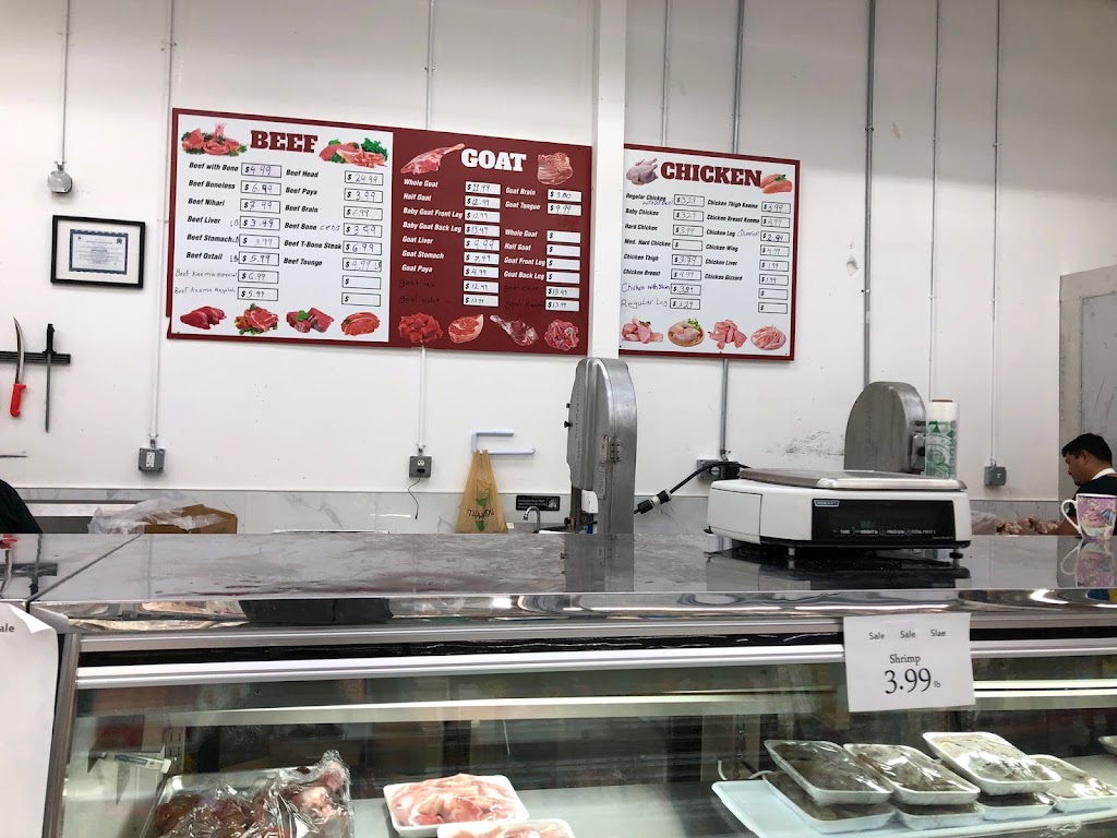 ASIAN GROCERY HALAL MEAT | 1547 Oak Tree Rd, Iselin, NJ 08830, USA | Phone: (732) 379-4451