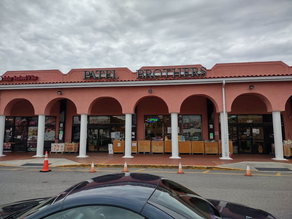 House of Spices | 2005 E Fowler Ave, Tampa, FL 33612, USA | Phone: (813) 333-2479