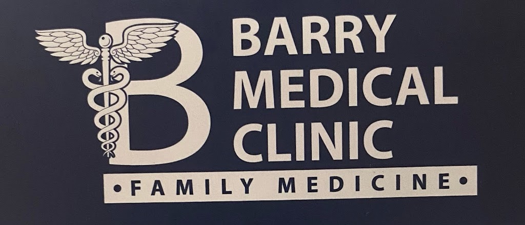 Barry Medical Clinic | 1750 Marietta Hwy Suite 250, Canton, GA 30114, USA | Phone: (678) 880-9990