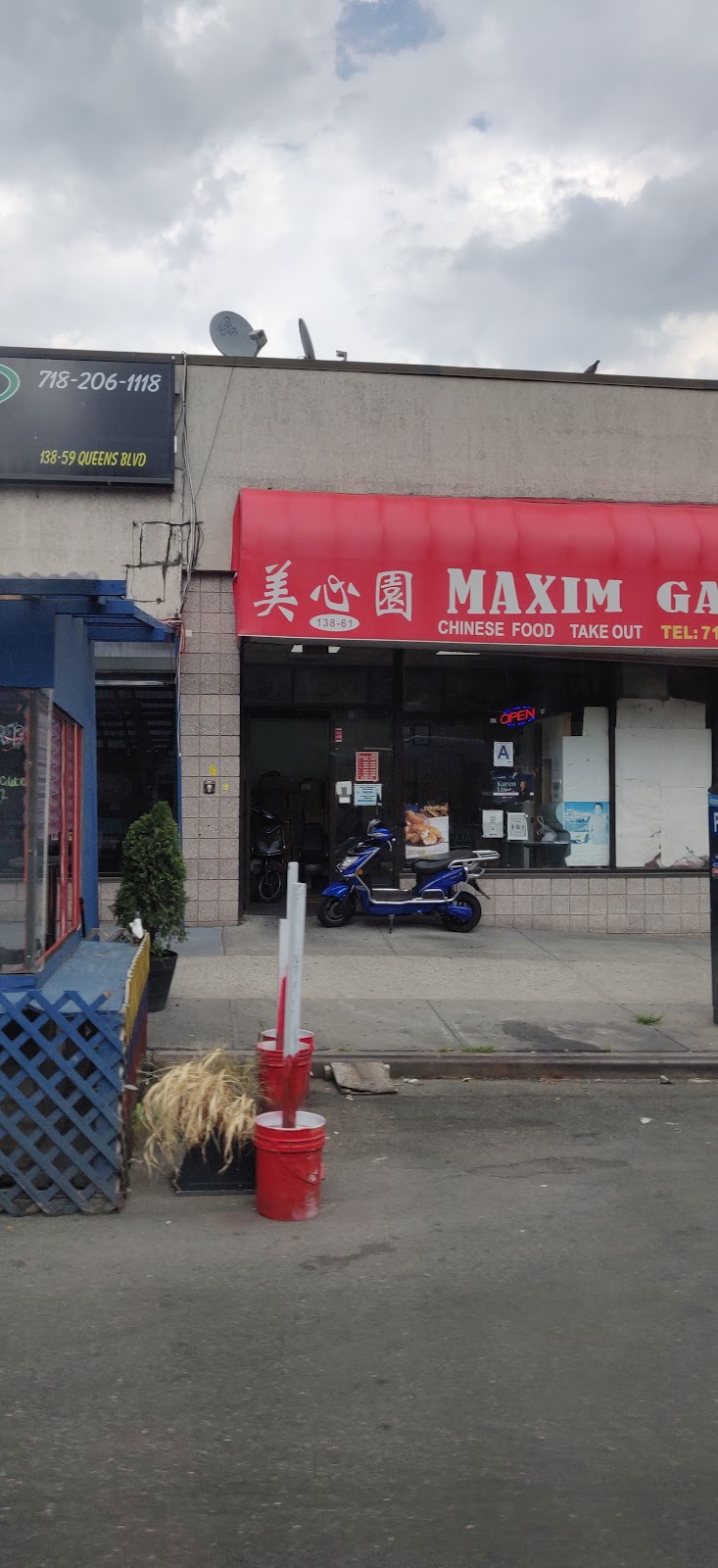 Maxim Garden | 13861 Queens Blvd, Queens, NY 11435, USA | Phone: (718) 657-9407