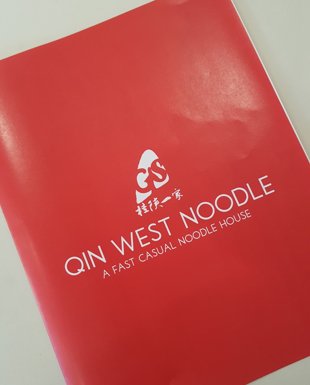 Qin West Noodle | 400 S Baldwin Ave Suite 2310, Arcadia, CA 91007, USA | Phone: (626) 538-4098