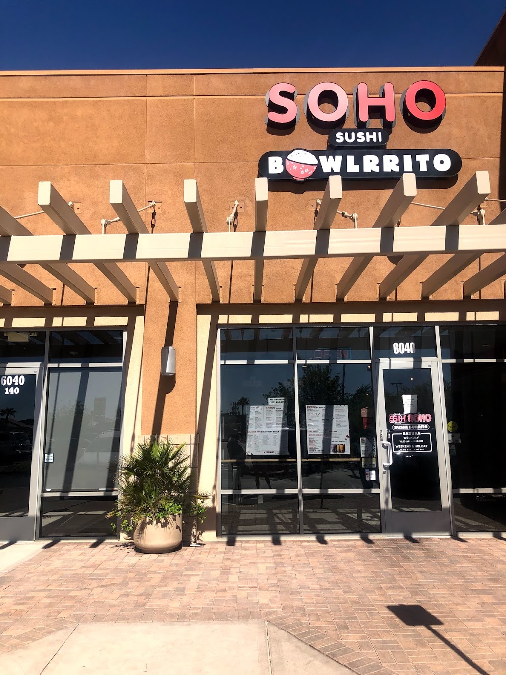 SOHO Sushi Burrito | 6040 Badura Ave, Las Vegas, NV 89118, USA | Phone: (702) 906-1799