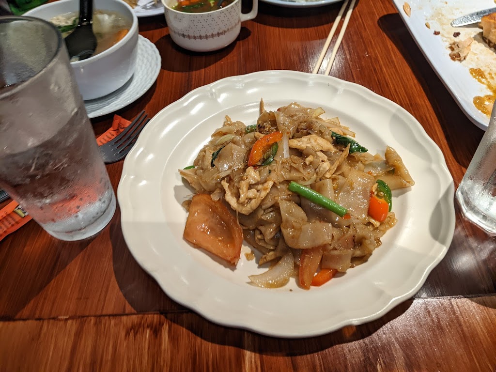 Thai Zapp Restaurant | 10318 Southern Maryland Blvd, Dunkirk, MD 20754, USA | Phone: (410) 257-5000