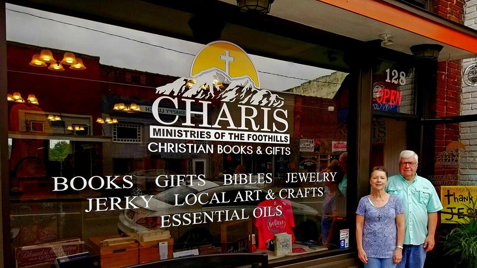 Charis Christian Books and Gifts | 128 N Main St, Mt Airy, NC 27030 | Phone: (336) 673-0688