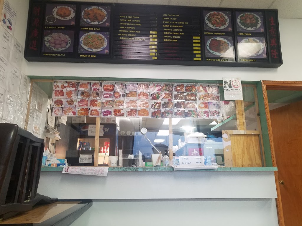 Nice Food (Chinese Takeout Restaurant) | 7557 State Ave, Kansas City, KS 66112, USA | Phone: (913) 328-1656