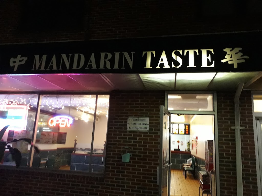Mandarin Taste | 6805 York Rd, Baltimore, MD 21212, USA | Phone: (410) 377-2500