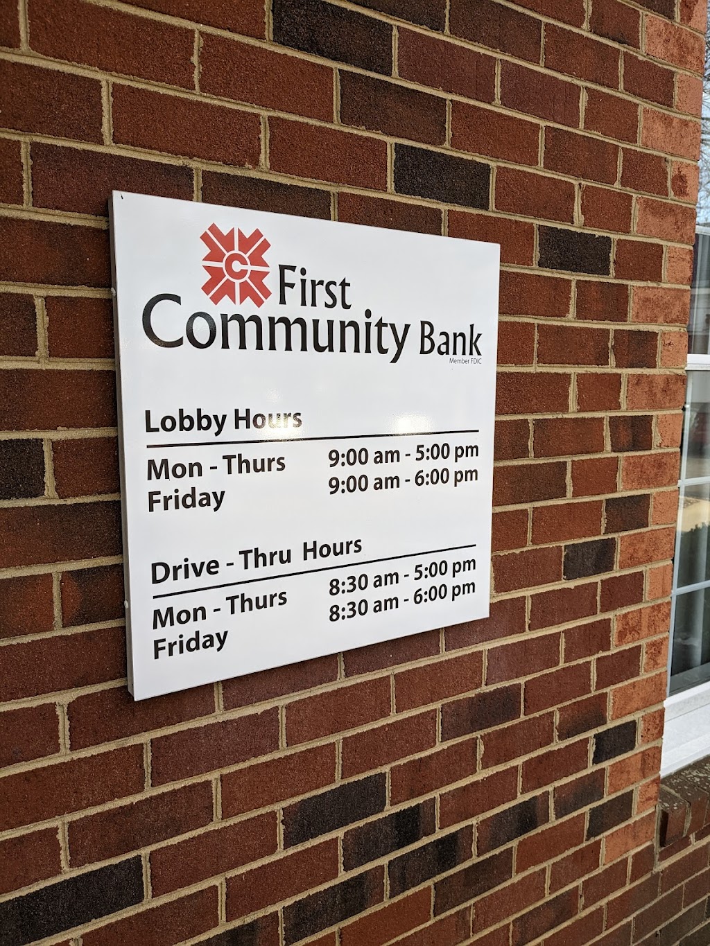 First Community Bank | 6951 Commons Plaza, Chesterfield, VA 23832, USA | Phone: (804) 748-4204