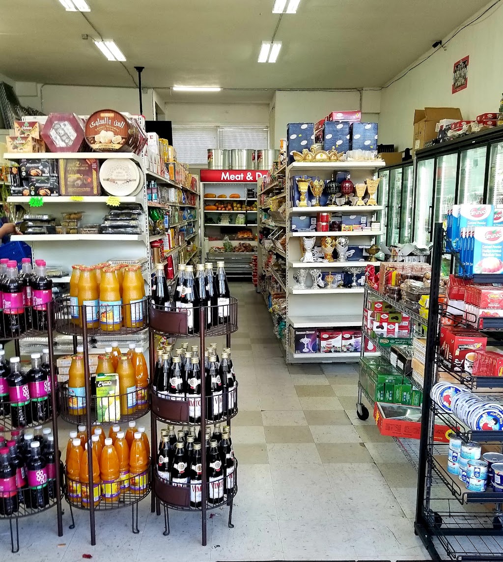 Jazeera Halal Market | 1525 Webster St, Alameda, CA 94501, USA | Phone: (510) 263-9058