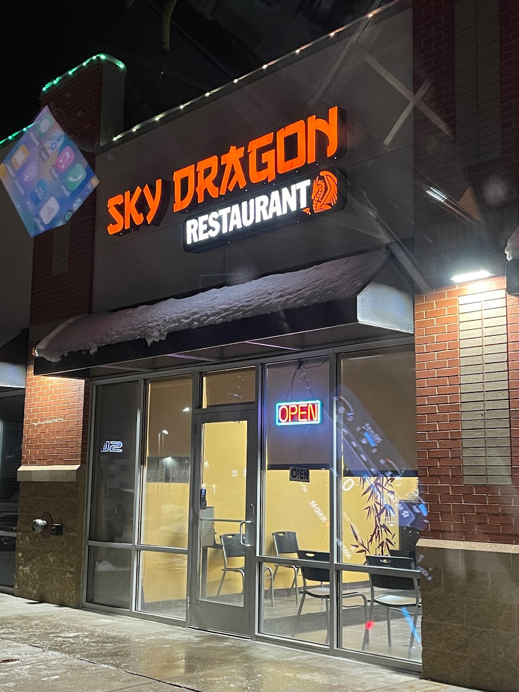 Sky Dragon Restaurant | 5980 Neal Ave N, Stillwater, MN 55082, USA | Phone: (651) 439-2488
