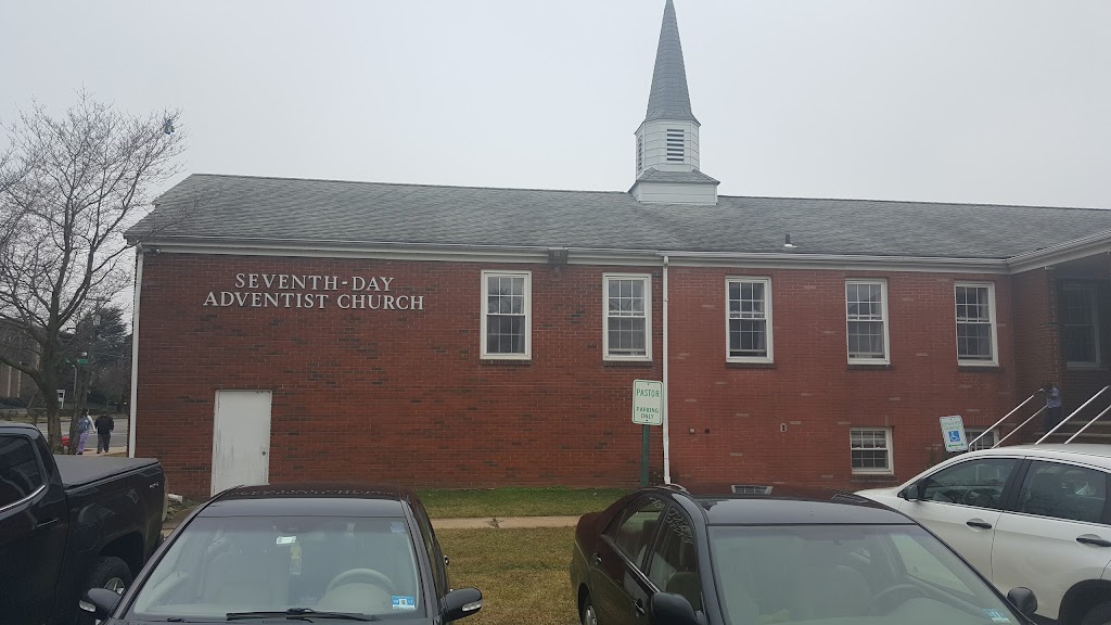 New Brunswick English Seventh-Day Adventist Church | 339 Livingston Ave, New Brunswick, NJ 08901, USA | Phone: (732) 745-4858