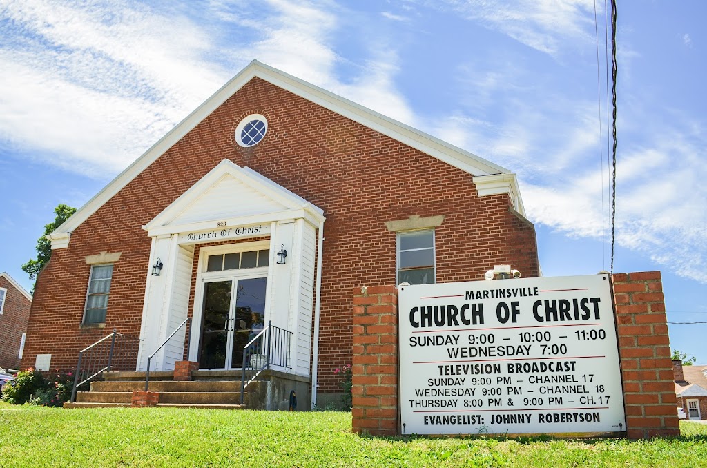 Martinsville Church of Christ | 823 Starling Ave, Martinsville, VA 24112, USA | Phone: (276) 806-2150