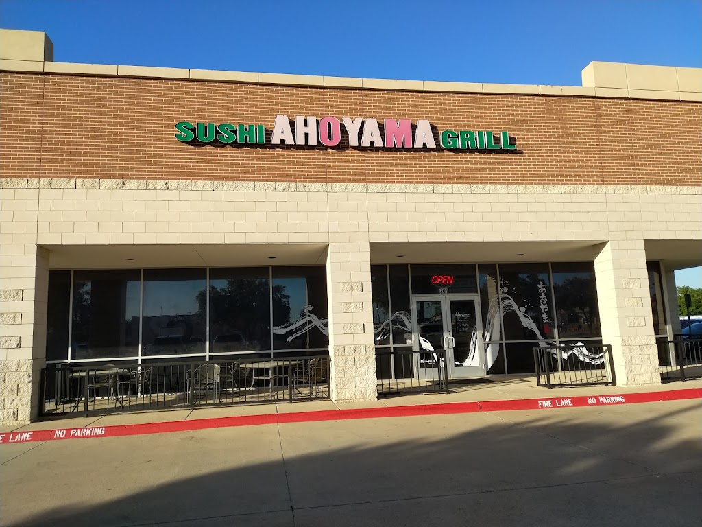 Ahoyama | 304 Grapevine Hwy, Hurst, TX 76054, USA | Phone: (817) 656-7997