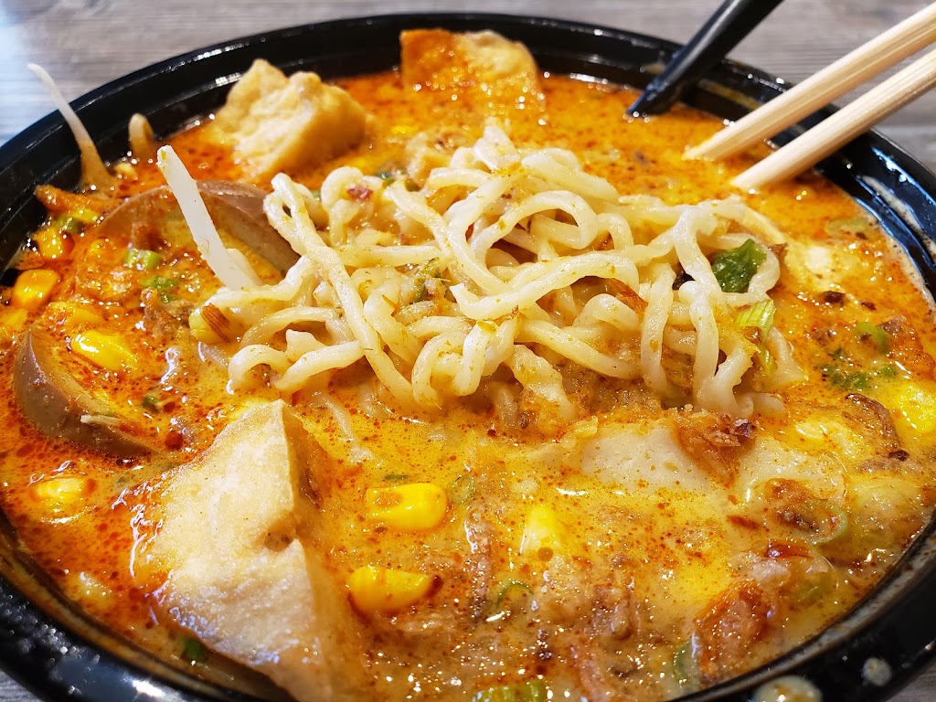 Uncle Fung Borneo Eatery | 7855 La Palma Ave Suite 5, Buena Park, CA 90620, USA | Phone: (714) 521-0888