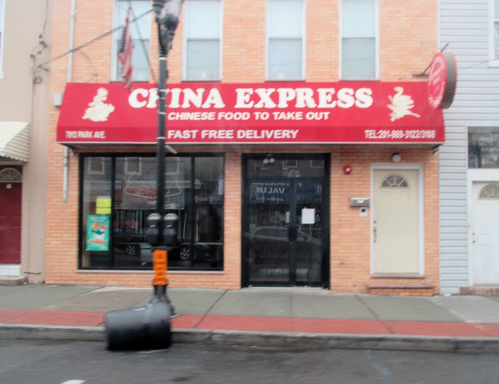 China Express | 7013 Park Ave, Guttenberg, NJ 07093, USA | Phone: (201) 869-3122