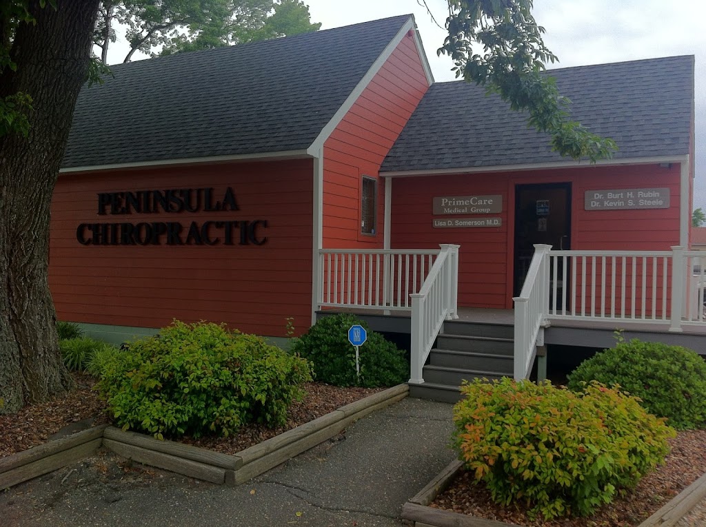 Peninsula Chiropractic Center | 183 Woodland Rd, Hampton, VA 23663, USA | Phone: (757) 723-3893