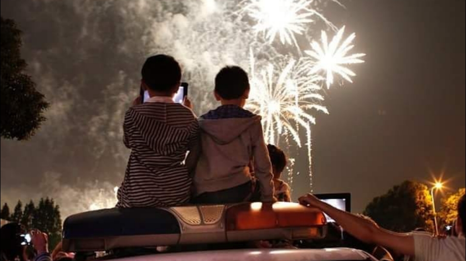 Nettervilles Fireworks | 515 LA-19, Slaughter, LA 70777, USA | Phone: (225) 620-4697