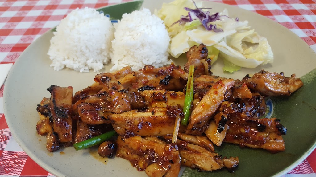 Apple Teriyaki | 27400 Pacific Hwy S B, Federal Way, WA 98003 | Phone: (253) 839-0110