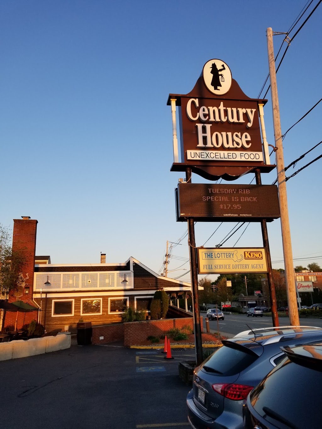 Century House Restaurant | 235 Andover St, Peabody, MA 01960, USA | Phone: (978) 531-1410