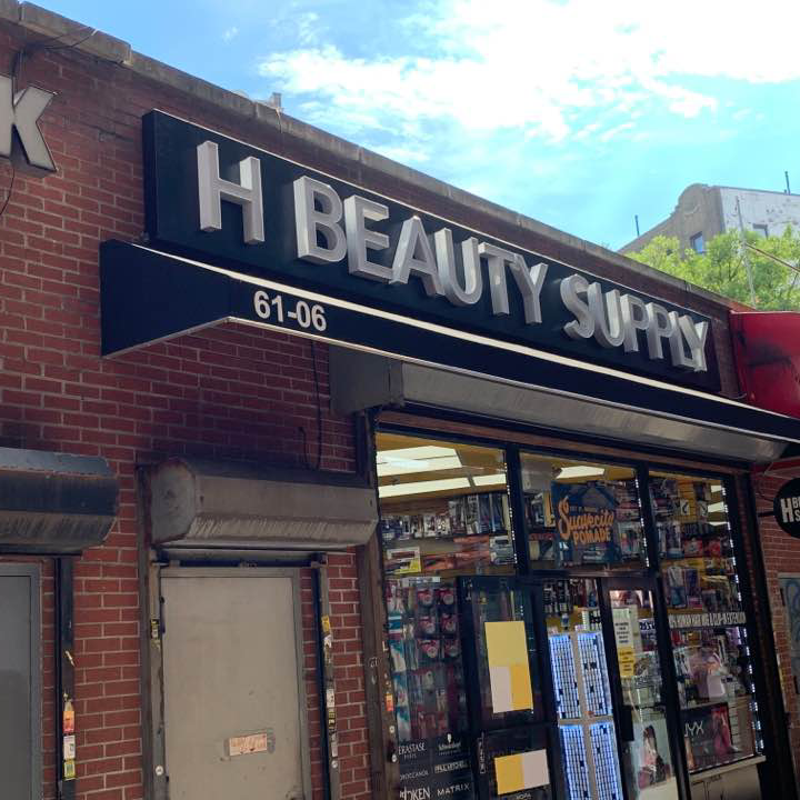 H beauty supply | 61-06 Roosevelt Ave, Woodside, NY 11377, USA | Phone: (718) 205-5672