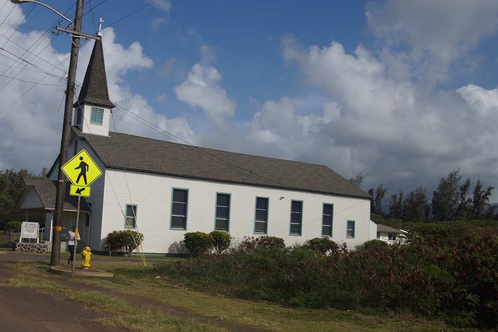 St Roch | 56-350 Kamehameha Hwy, Kahuku, HI 96731 | Phone: (808) 293-5026