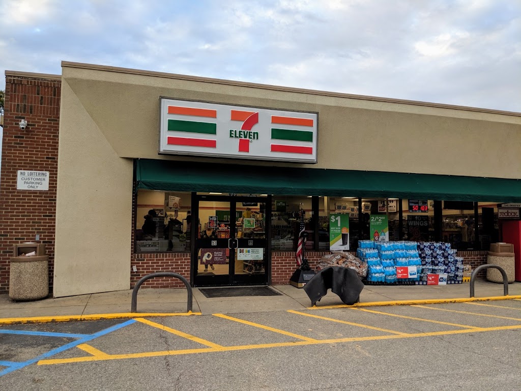 7-Eleven | 639 Colonial Trail E, Surry, VA 23883, USA | Phone: (757) 294-3147