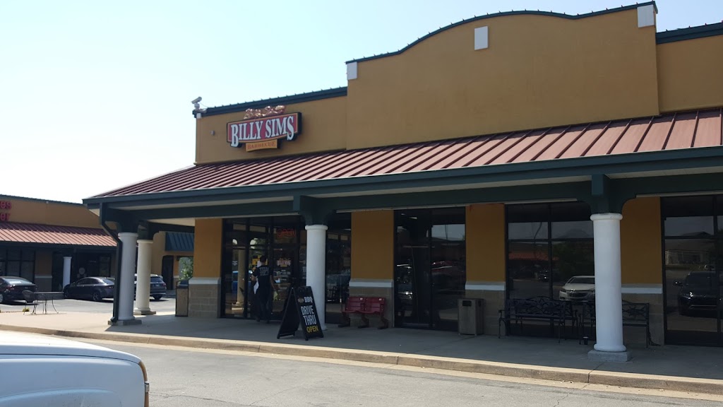 Billy Sims BBQ | 2052 OK-66, Claremore, OK 74019, USA | Phone: (918) 923-6771