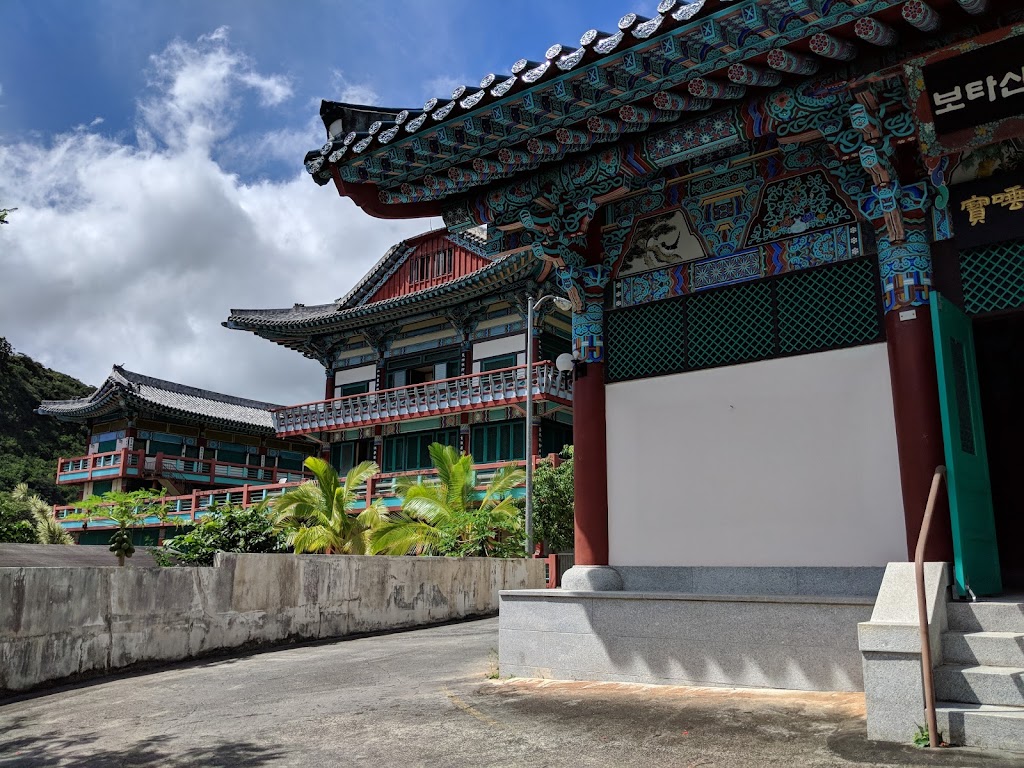 Mu-Ryang-Sa Korean Buddhist Temple | 2420 Halelaau Pl, Honolulu, HI 96816, USA | Phone: (808) 735-7858