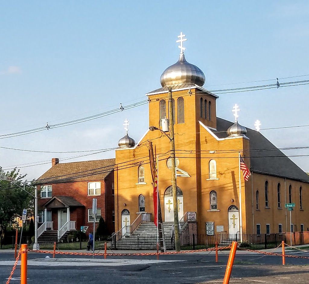 St Nicholas Carpatho-Russian Orthodox Church | 668 S Broad St, Elizabeth, NJ 07202, USA | Phone: (908) 354-1384