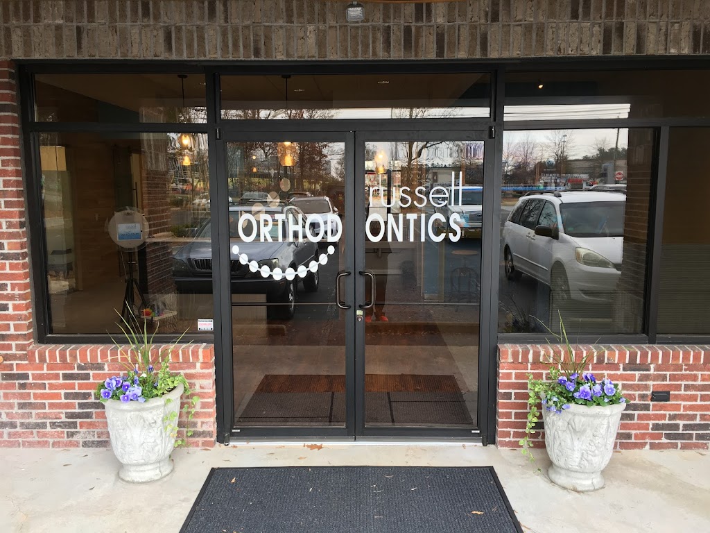 Russell Orthodontics of Grayson | 2402 Loganville Hwy Ste 100, Grayson, GA 30017, USA | Phone: (770) 236-9660