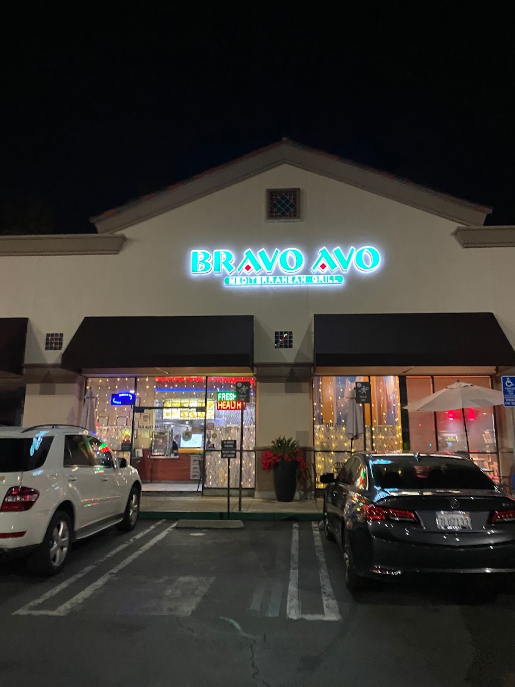 Bravo Avo Mediterranean Greek Cuisine | 26696 Portola Pkwy # B, Foothill Ranch, CA 92610 | Phone: (949) 916-0707