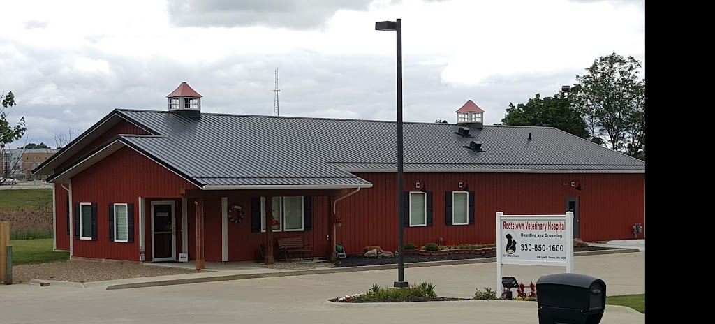 Rootstown Veterinary Hospital | 4248 Lynn Rd, Ravenna, OH 44266, USA | Phone: (330) 850-1600